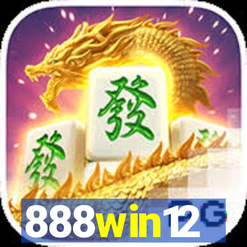 888win12
