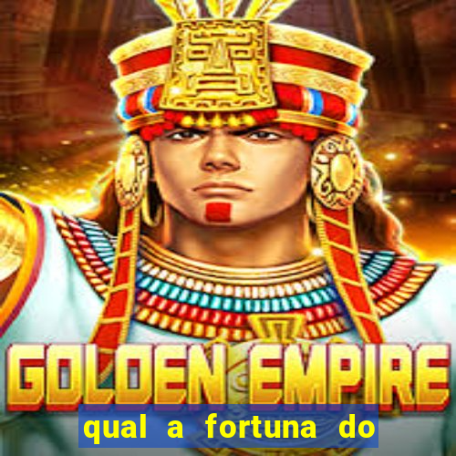 qual a fortuna do primo pobre