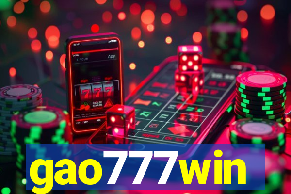 gao777win