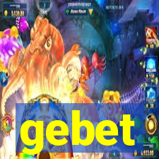 gebet
