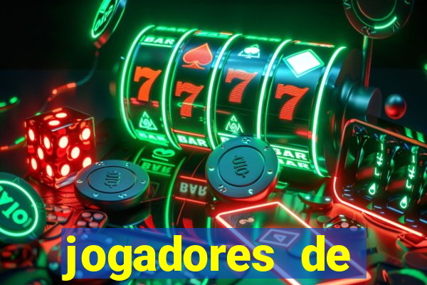 jogadores de futebol brasileiros pelados