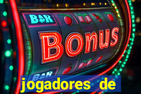 jogadores de futebol brasileiros pelados