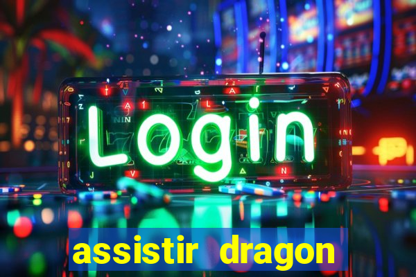 assistir dragon ball super super heroes dublado