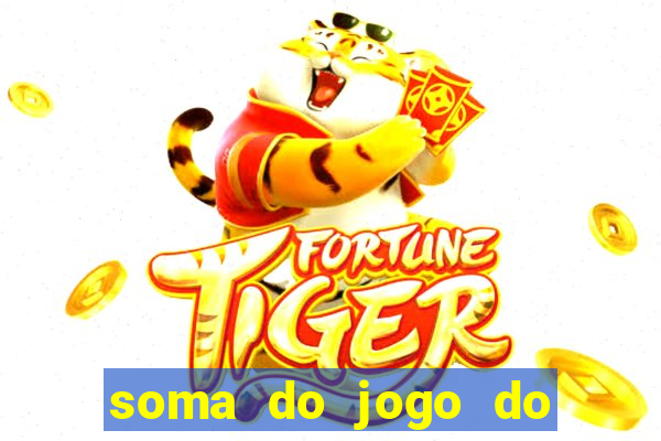 soma do jogo do bicho 3311