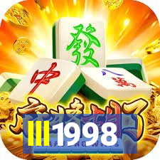 lll1998