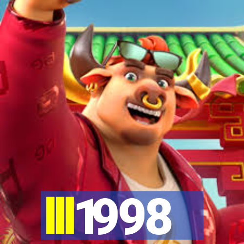 lll1998