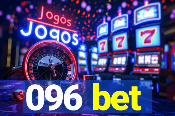 096 bet