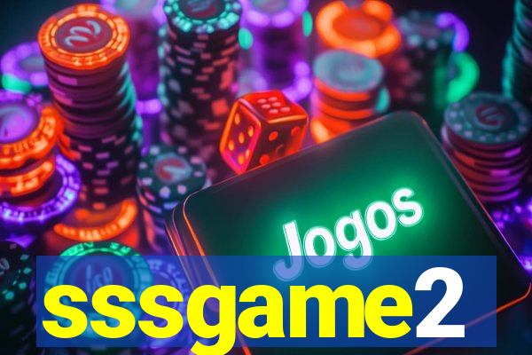 sssgame2