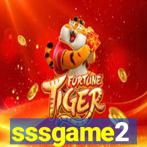 sssgame2