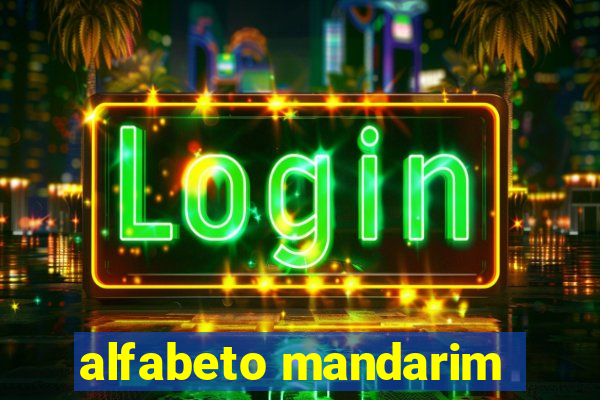 alfabeto mandarim