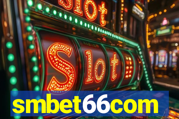 smbet66com