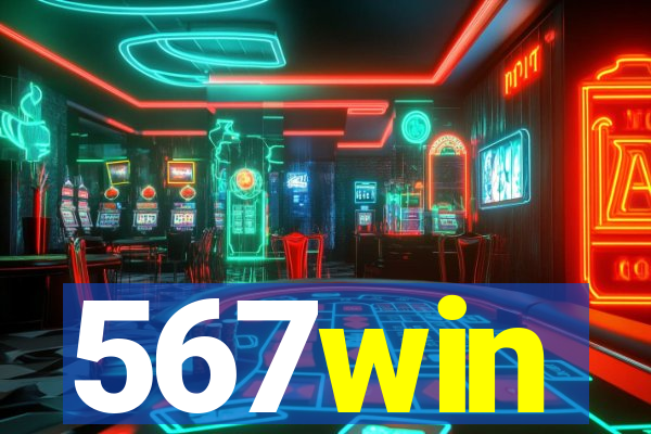 567win