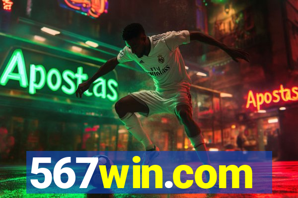 567win.com