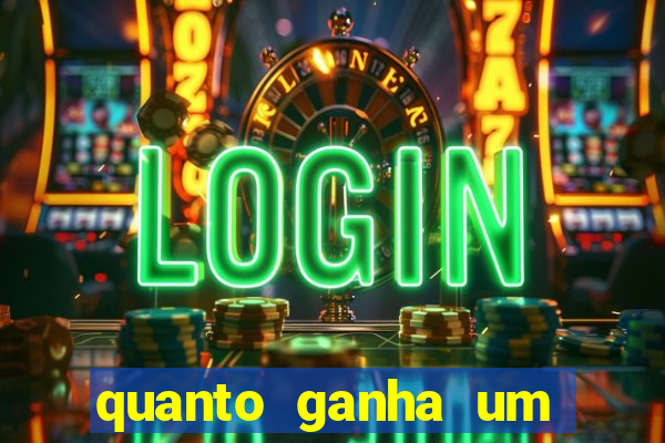 quanto ganha um gandula do flamengo