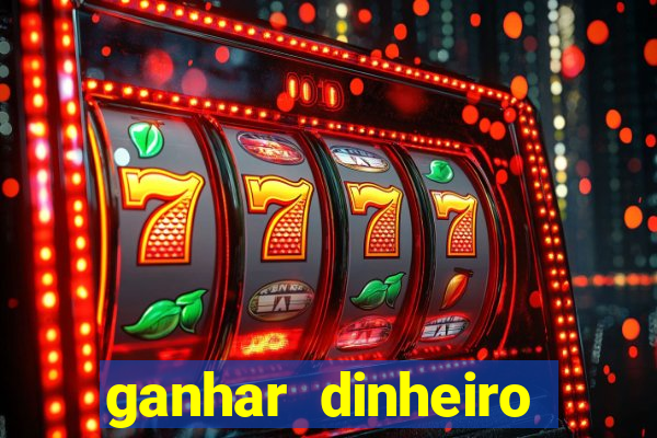 ganhar dinheiro assistindo videos