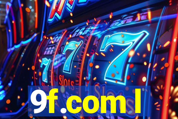 9f.com l