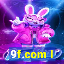 9f.com l