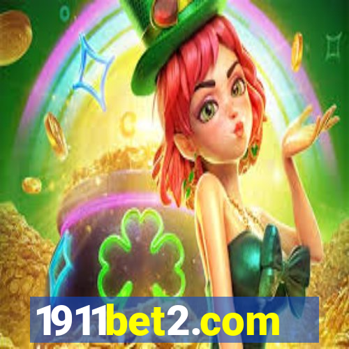 1911bet2.com