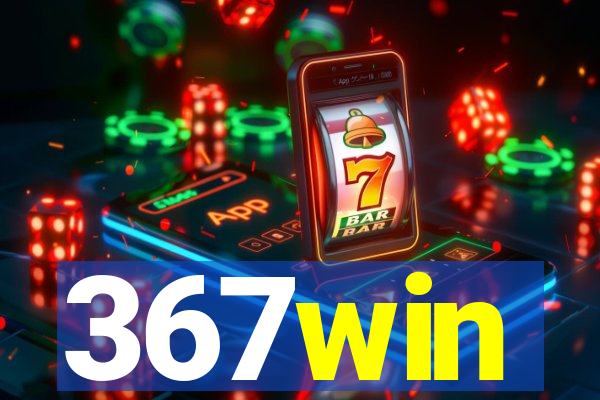 367win