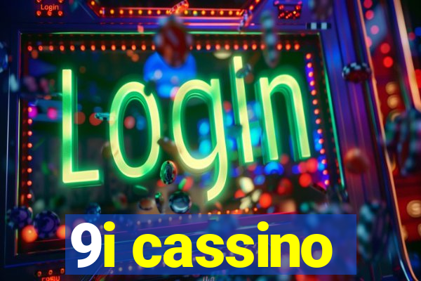 775