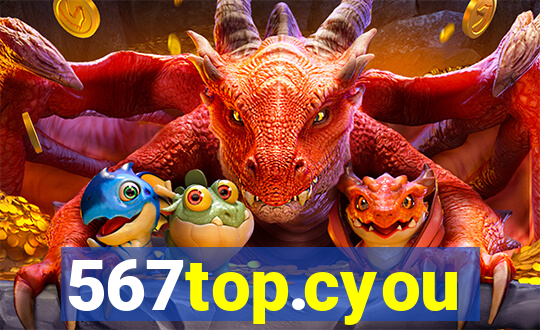 567top.cyou