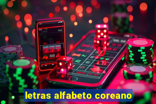letras alfabeto coreano
