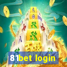 81bet login