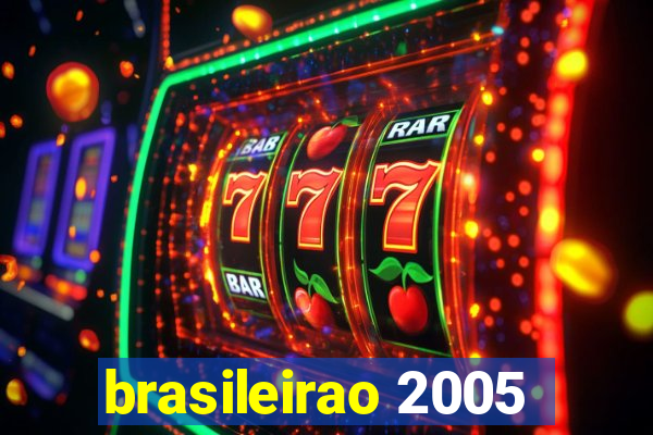 brasileirao 2005