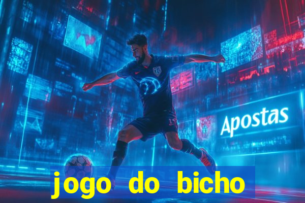 jogo do bicho preferida matinal