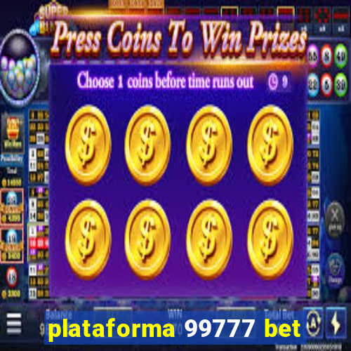 580