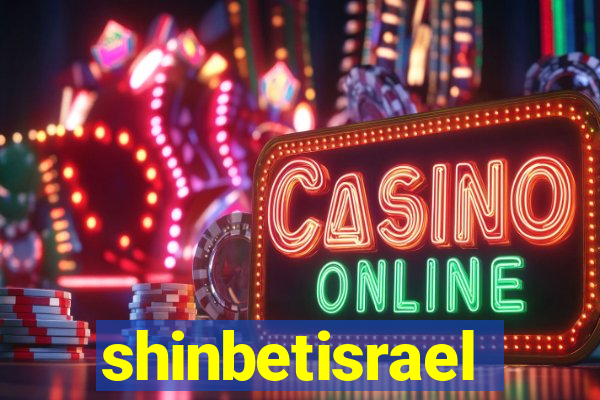 shinbetisrael