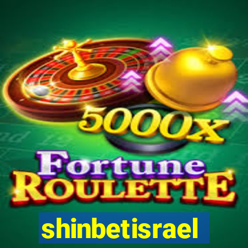 shinbetisrael