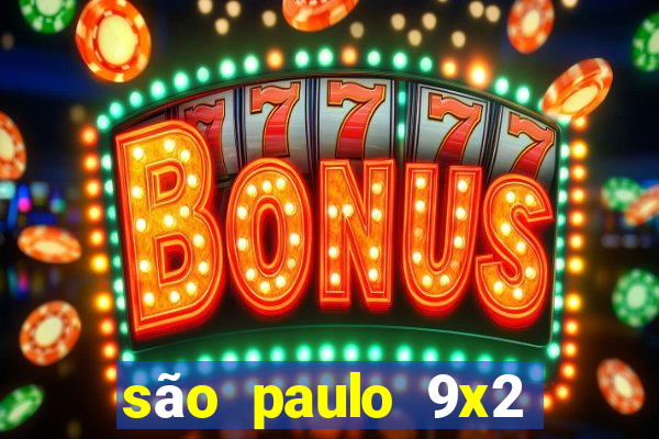 são paulo 9x2 corinthians data