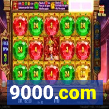 9000.com