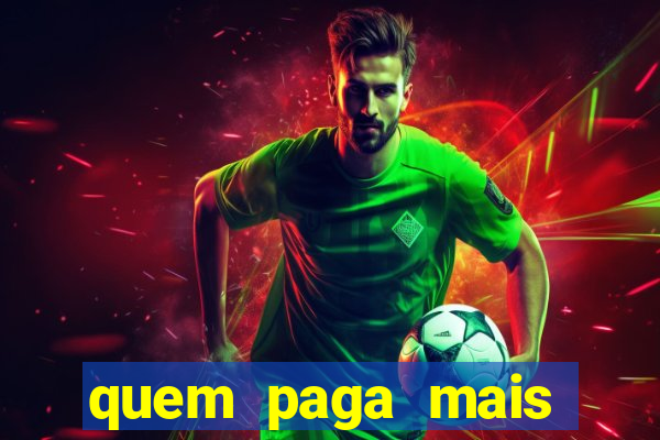 quem paga mais libertadores ou copa do brasil