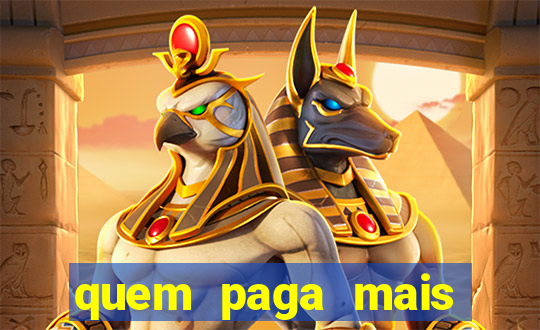 quem paga mais libertadores ou copa do brasil