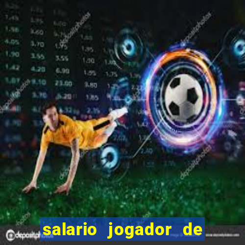 salario jogador de futsal barcelona