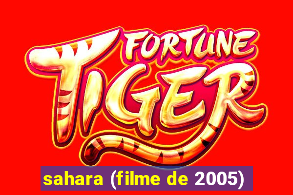 sahara (filme de 2005)