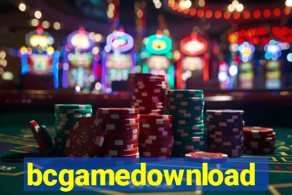 bcgamedownload