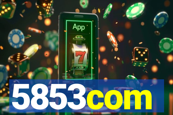 5853com