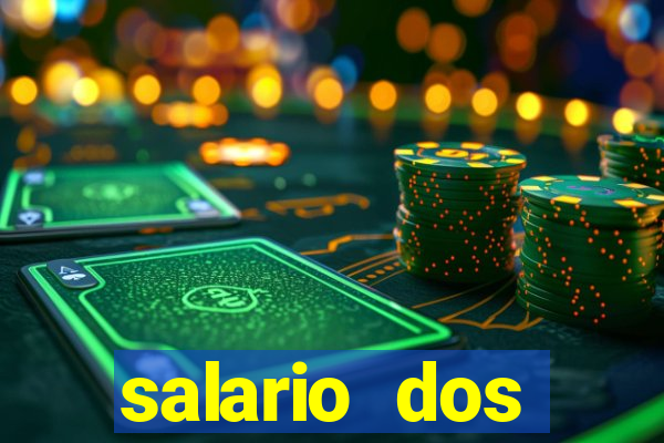 salario dos jogadores do flamengo 2022