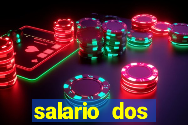 salario dos jogadores do flamengo 2022