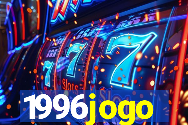 1996jogo