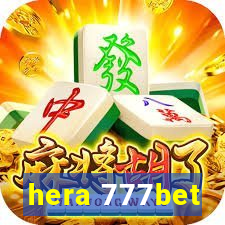 hera 777bet