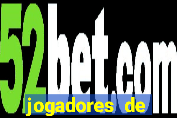 jogadores de futebol dotados