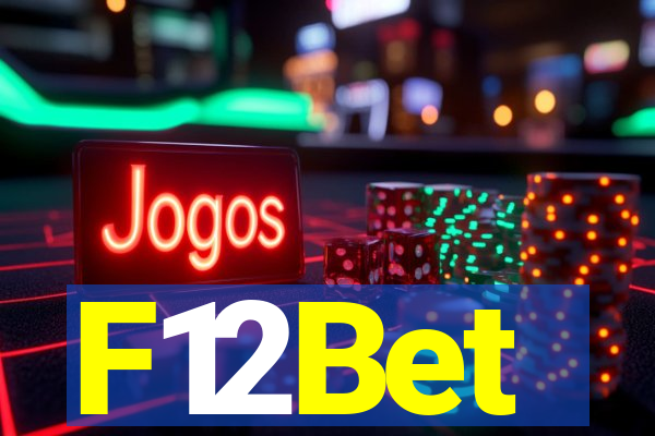 F12Bet