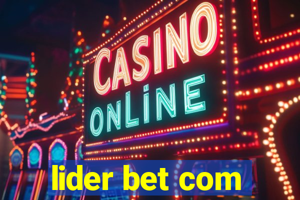 lider bet com