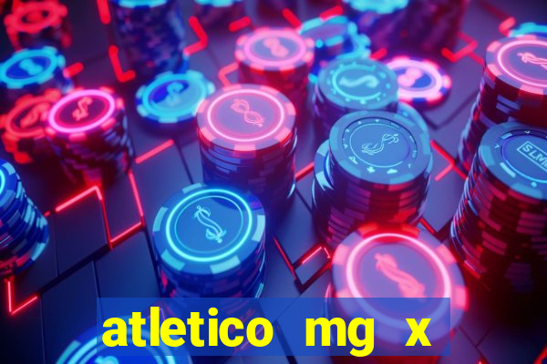 atletico mg x flamengo multicanais