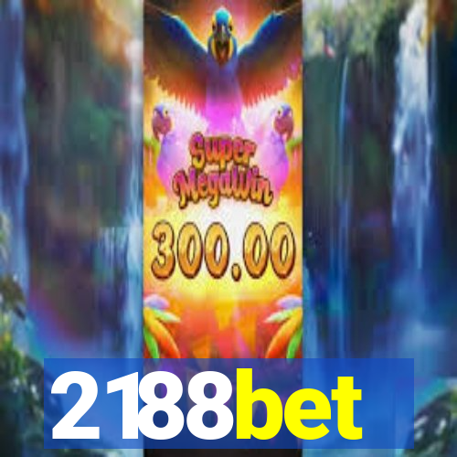 2188bet
