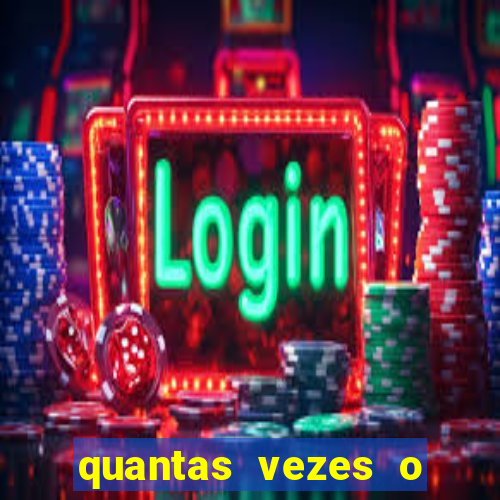 quantas vezes o galo foi rebaixado
